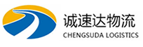 丽水到台山市物流公司